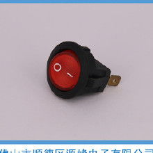 kcd系列開關(guān)價格 kcd系列開關(guān)批發(fā) kcd系列開關(guān)廠家 