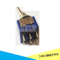 6腳3檔烽火款焊機轉換開關-烽火款焊機轉換開關價格比較,麥爾網購導航,網購寶搜你實惠